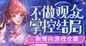 曾沛慈团想唱搁浅