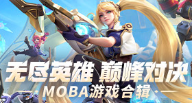 特朗普连发张图分享中国记忆
