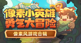 天选好面康师傅护航中国航天