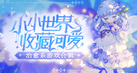 杉杉来了真夫妻结婚年了