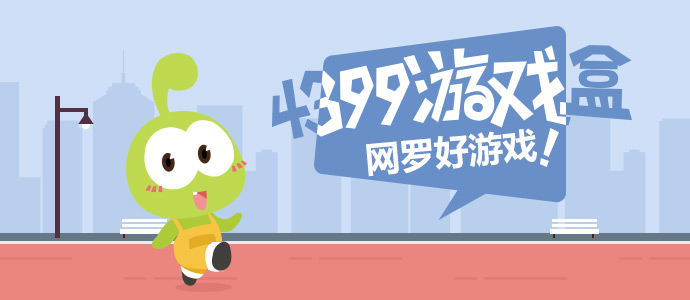 稻城亚丁整改